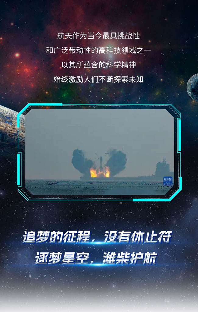 F88·(中国区)官方网站