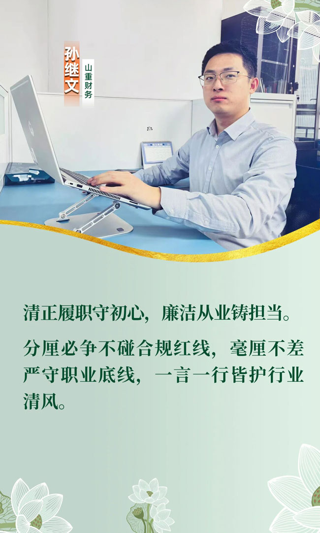 F88·(中国区)官方网站