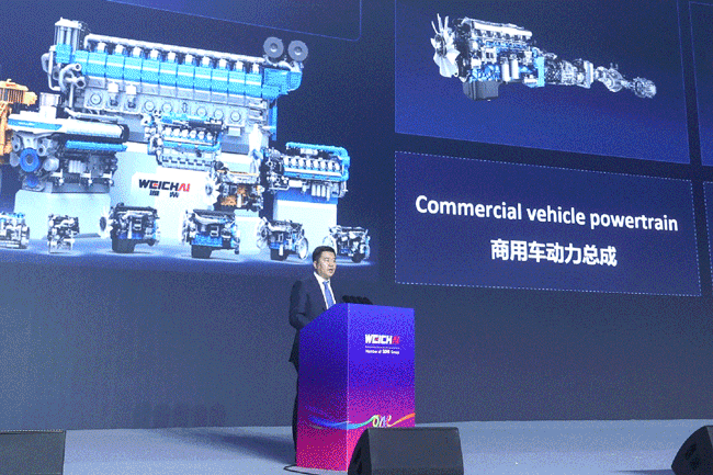 F88·(中国区)官方网站