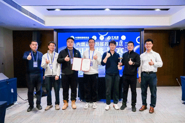 F88·(中国区)官方网站