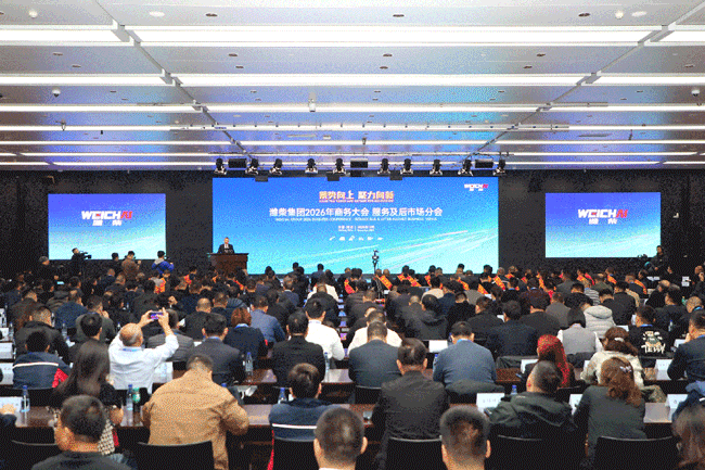 F88·(中国区)官方网站