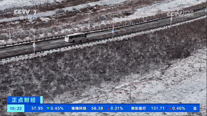 F88·(中国区)官方网站