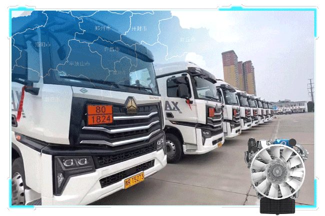 F88·(中国区)官方网站