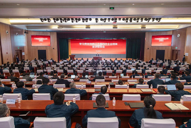 F88·(中国区)官方网站