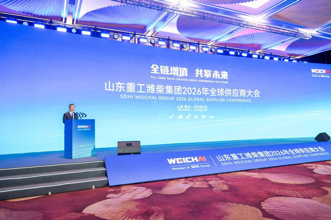 F88·(中国区)官方网站