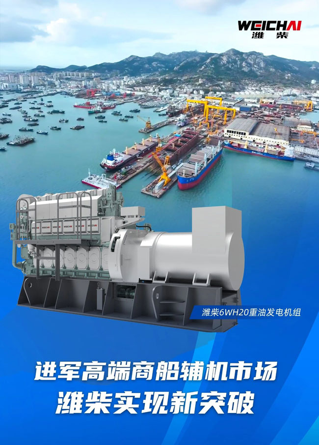 F88·(中国区)官方网站