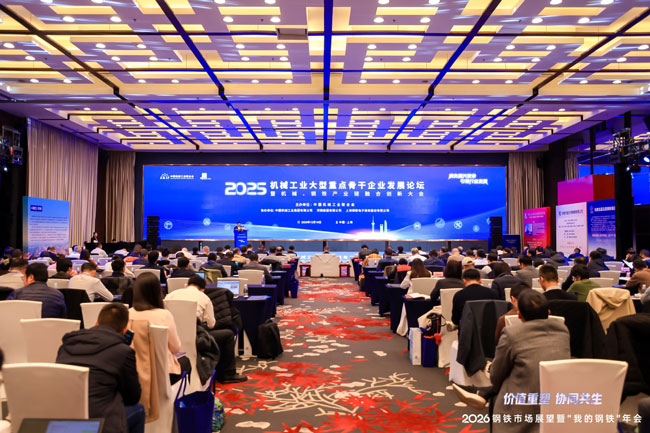 F88·(中国区)官方网站