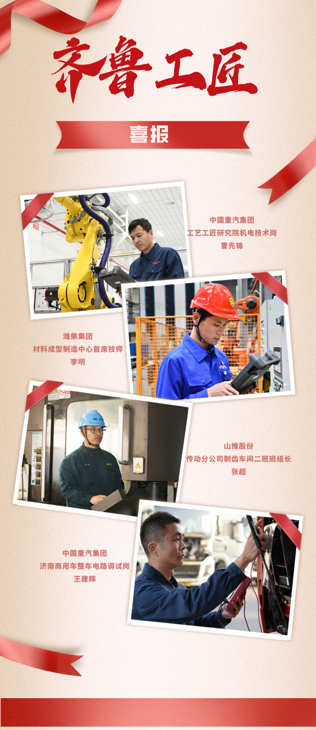 F88·(中国区)官方网站