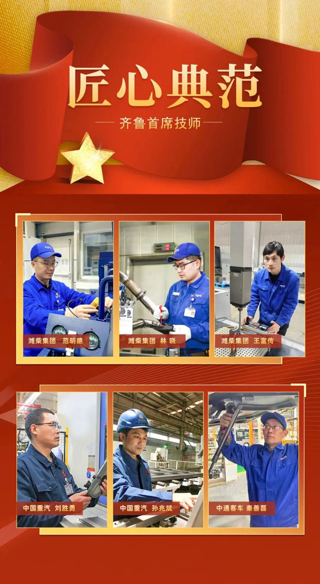 F88·(中国区)官方网站