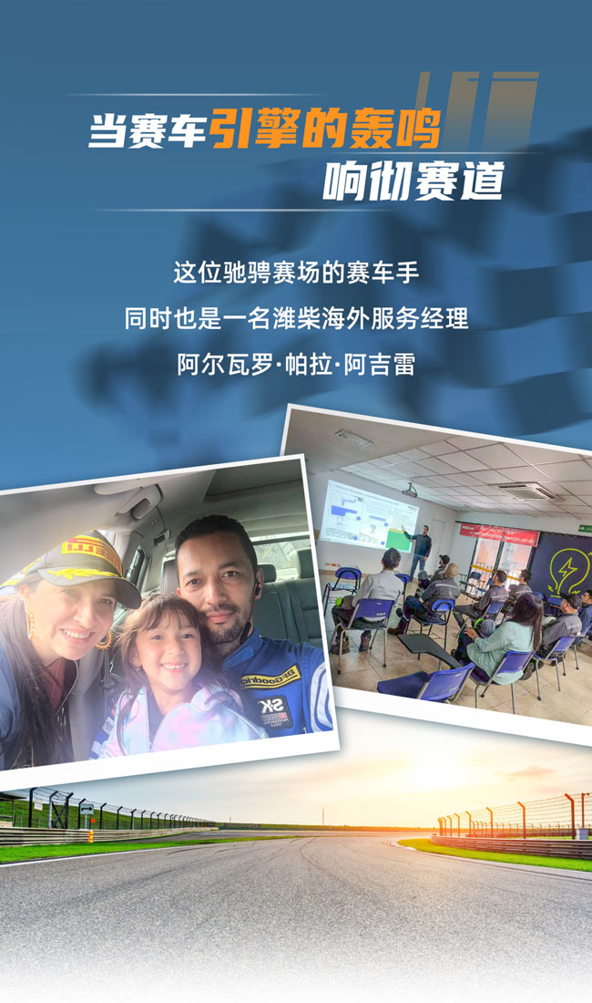 F88·(中国区)官方网站