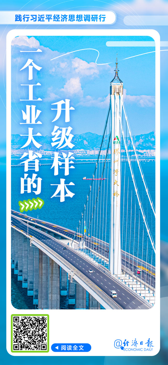 F88·(中国区)官方网站