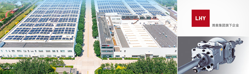 F88·(中国区)官方网站