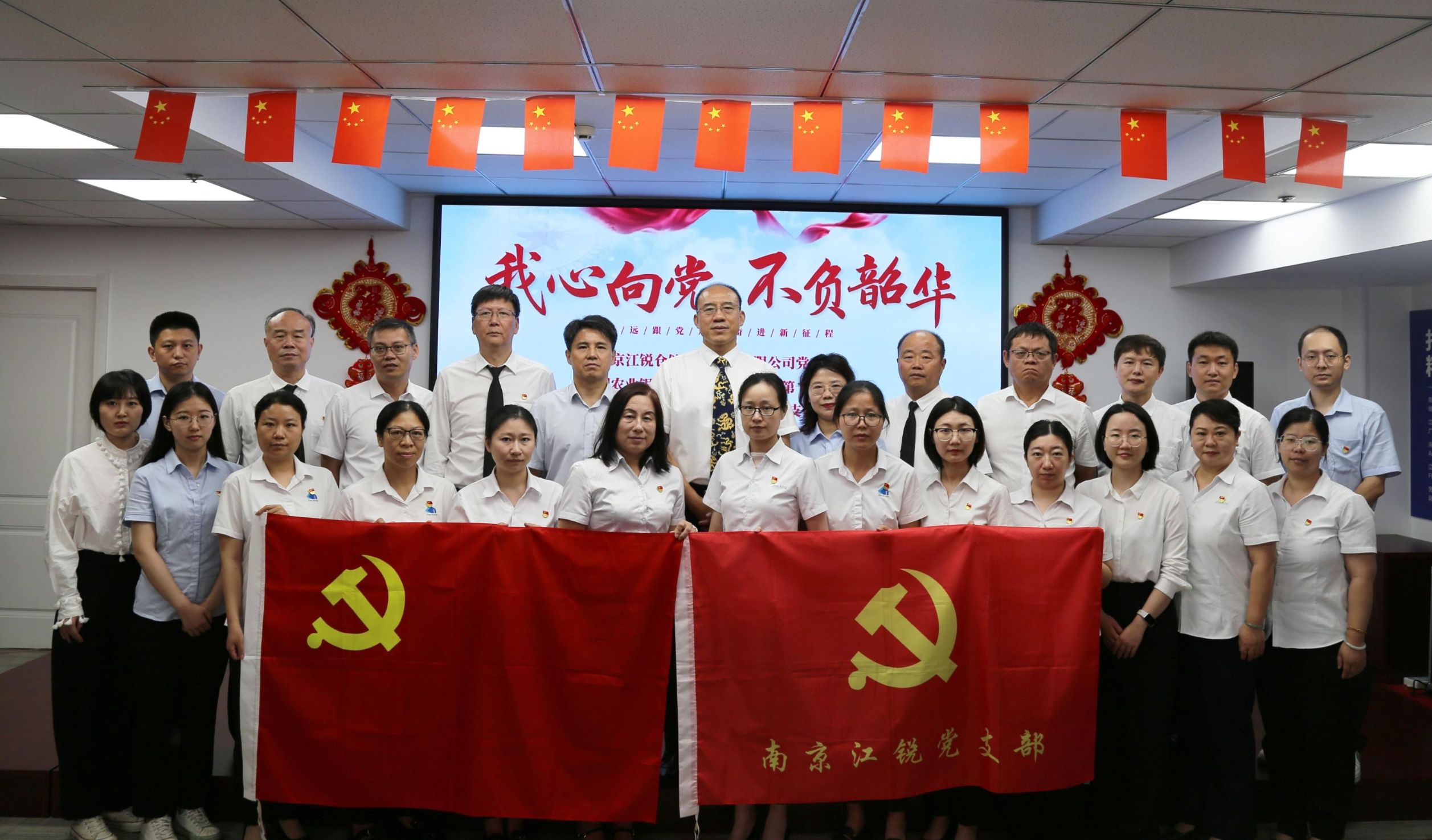 3482a153cf7f101c2a4e376a70c2059b bifa·必发集团(中国)唯一官方网站