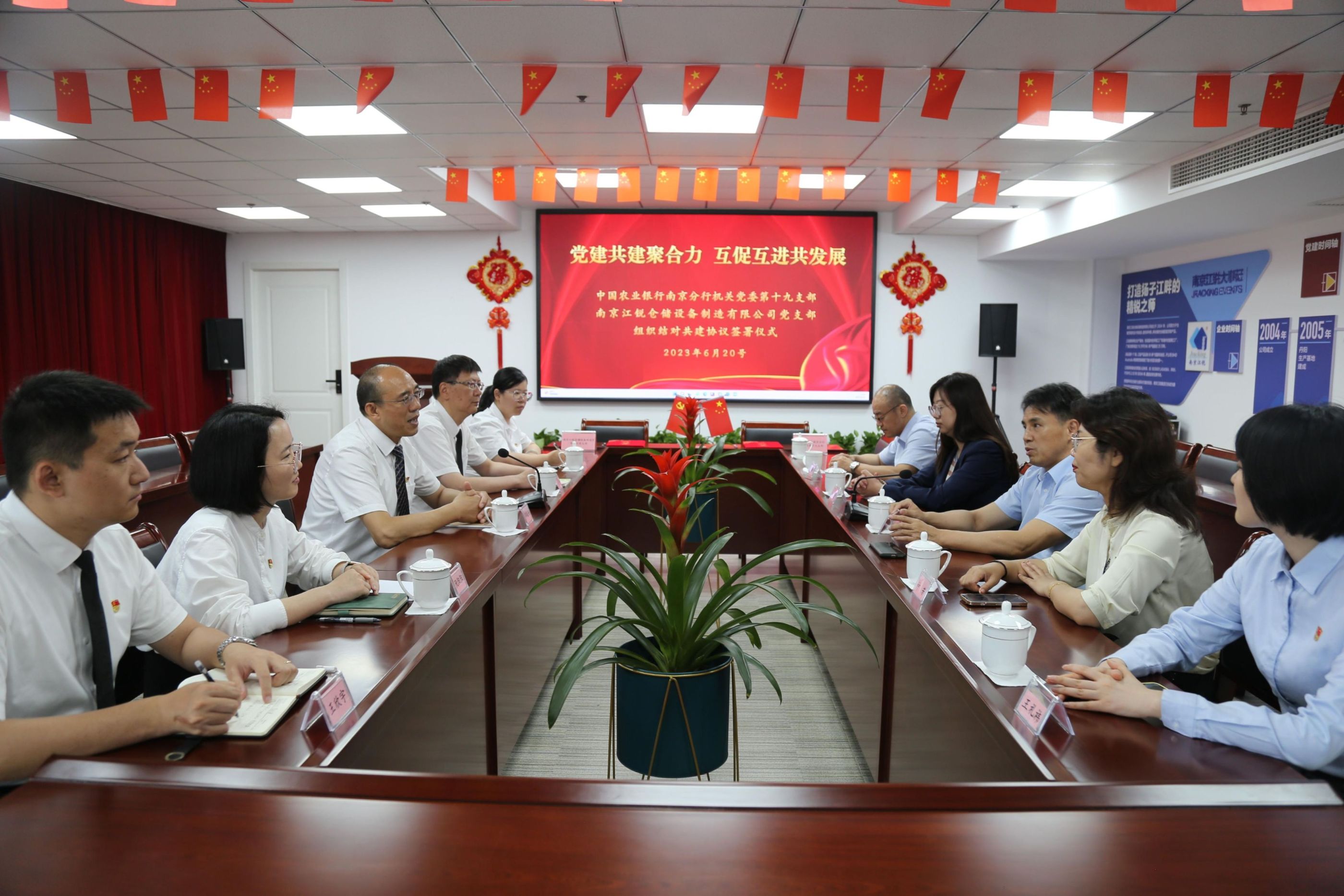 bifa·必发集团(中国)唯一官方网站