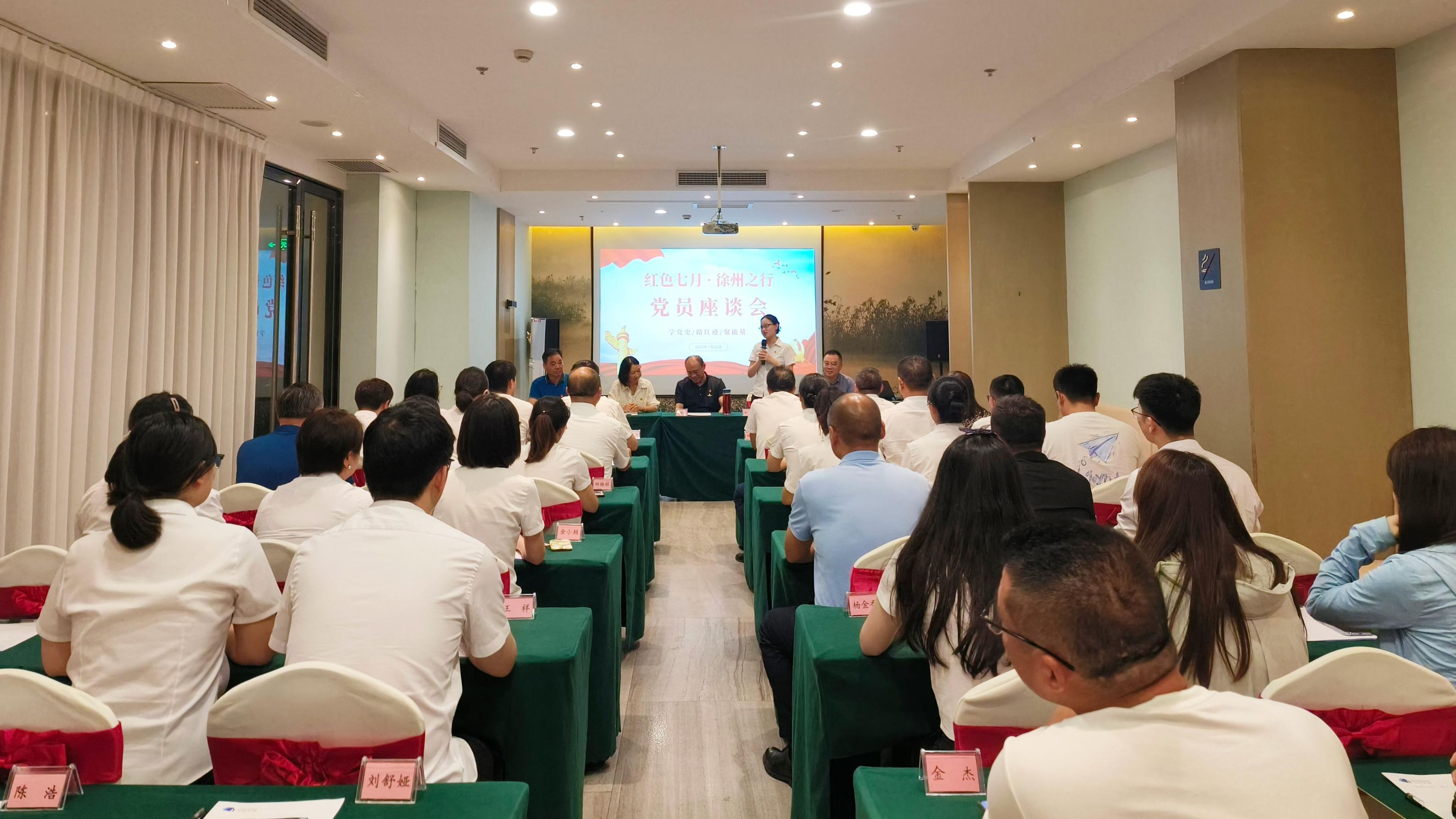 7a2bbae9e80f066dd35bc9eb6ca08161 bifa·必发集团(中国)唯一官方网站