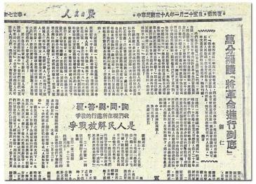 1749ff83375d10cdbc631e02cf2fe1a9 bifa·必发集团(中国)唯一官方网站