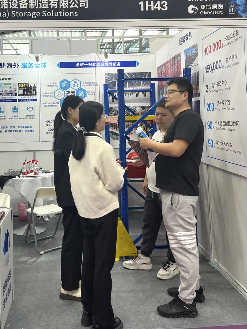 bifa·必发集团(中国)唯一官方网站
