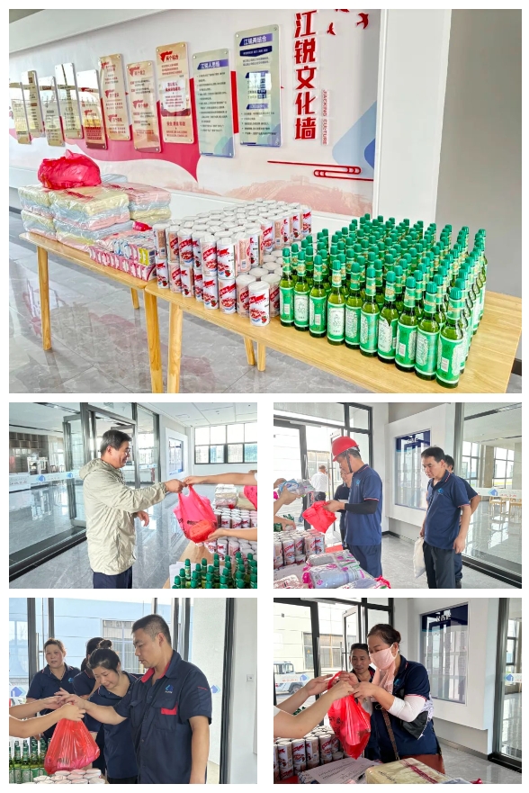 bifa·必发集团(中国)唯一官方网站