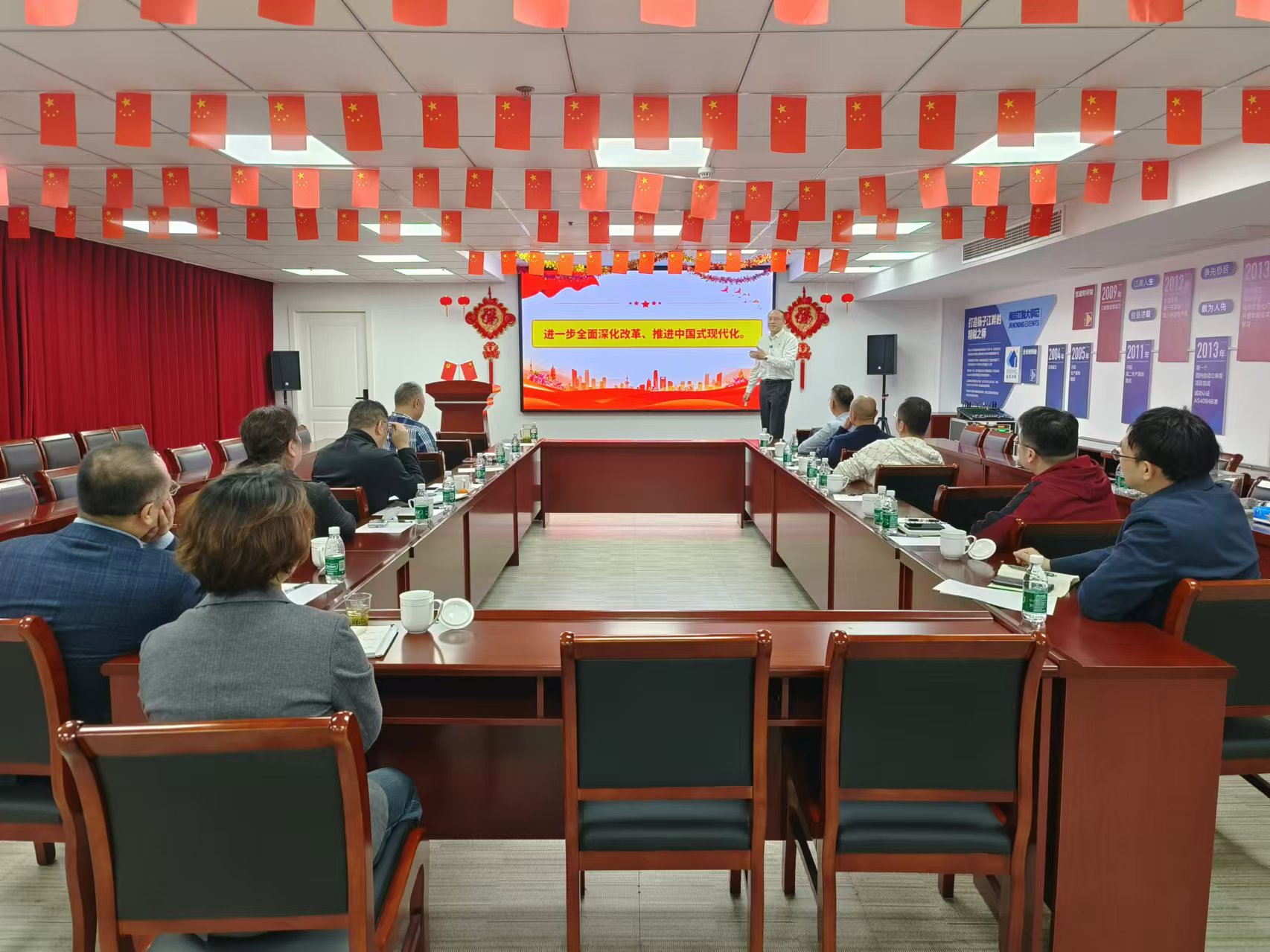 bifa·必发集团(中国)唯一官方网站