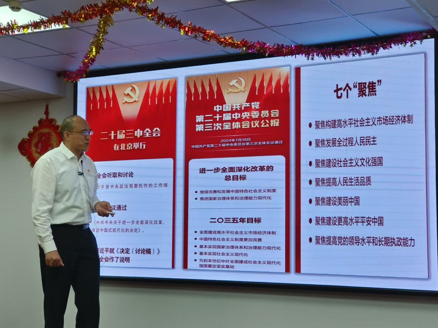 bifa·必发集团(中国)唯一官方网站