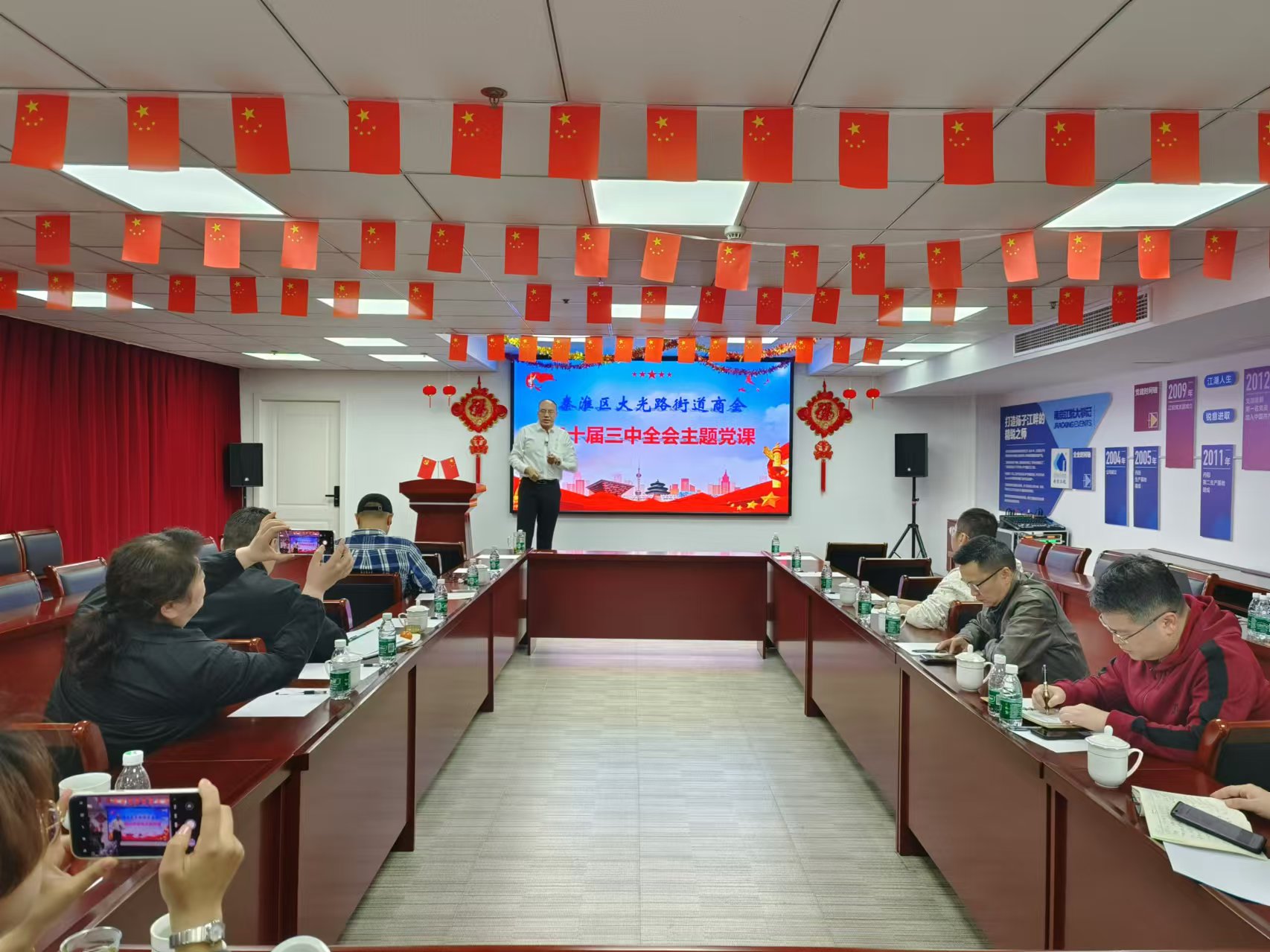 bifa·必发集团(中国)唯一官方网站