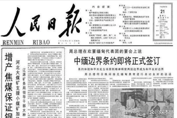 bifa·必发集团(中国)唯一官方网站