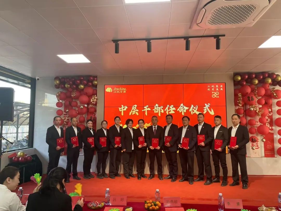 6aad4bc7b4514460d47d327d3cef6933 bifa·必发集团(中国)唯一官方网站