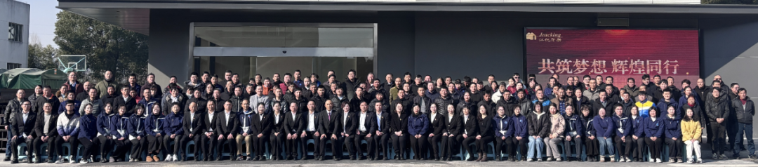 9561d1989753b22c3412ebd5ff95564c bifa·必发集团(中国)唯一官方网站