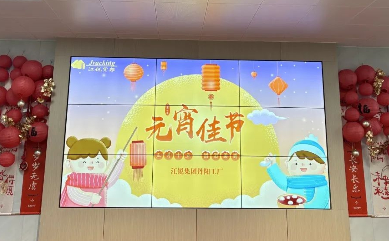 bifa·必发集团(中国)唯一官方网站