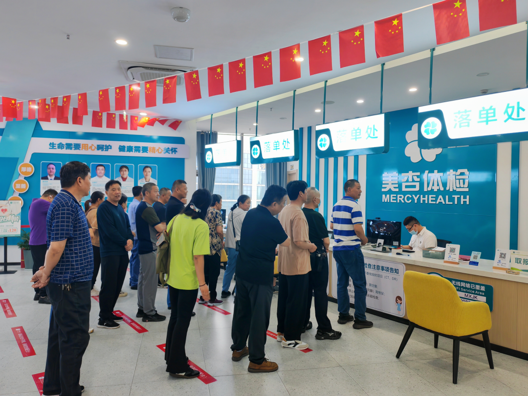 bifa·必发集团(中国)唯一官方网站