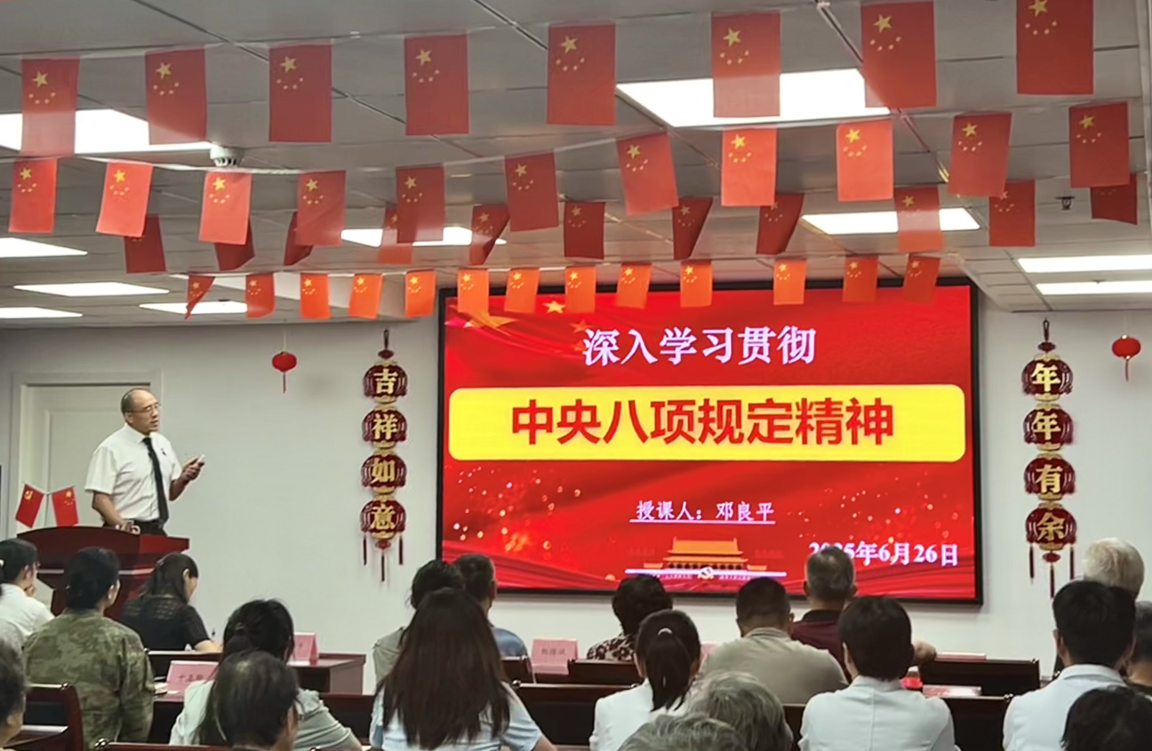 bifa·必发集团(中国)唯一官方网站