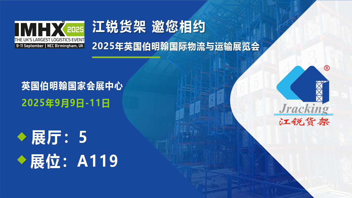 bifa·必发集团(中国)唯一官方网站