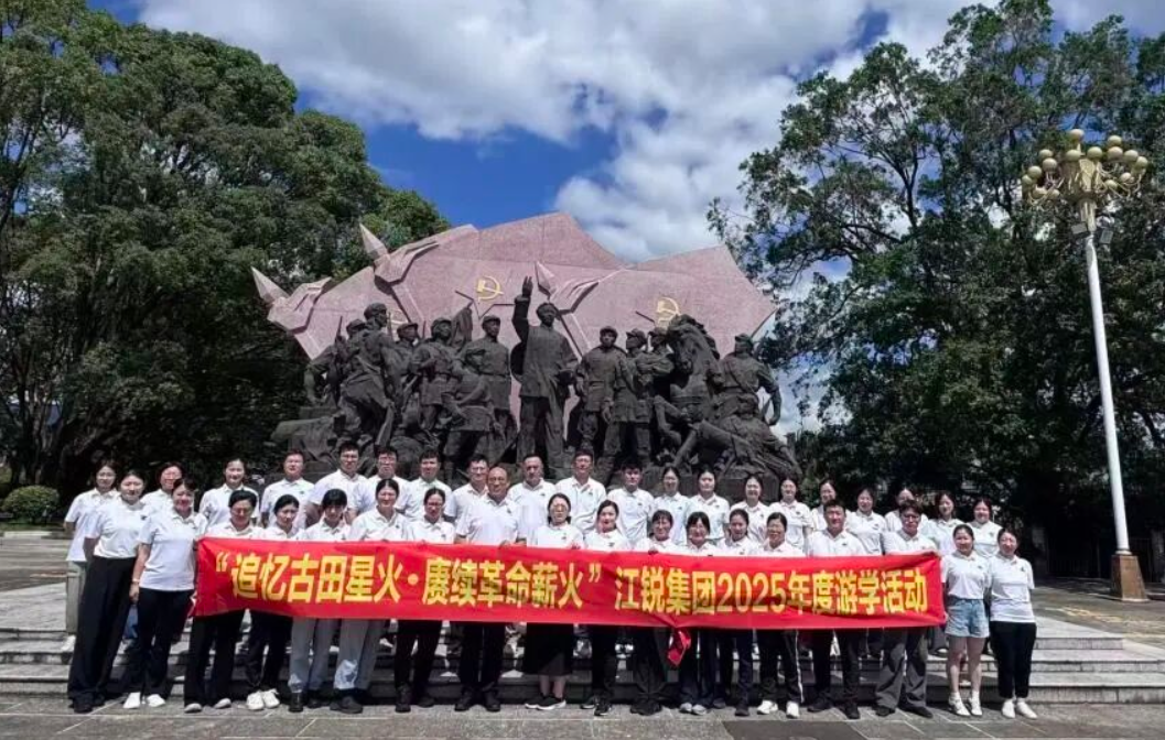 bifa·必发集团(中国)唯一官方网站