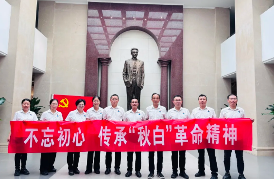 bifa·必发集团(中国)唯一官方网站