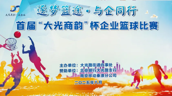 df34bf0e756855e90f8ffbd9b2e17622 bifa·必发集团(中国)唯一官方网站