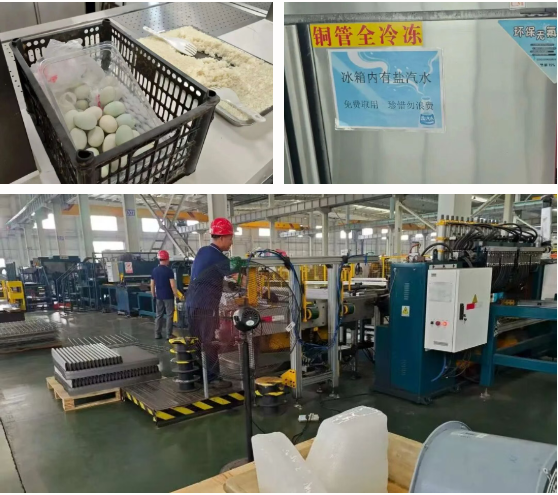 eda5c4a0757c37b0483262f572f5015b bifa·必发集团(中国)唯一官方网站