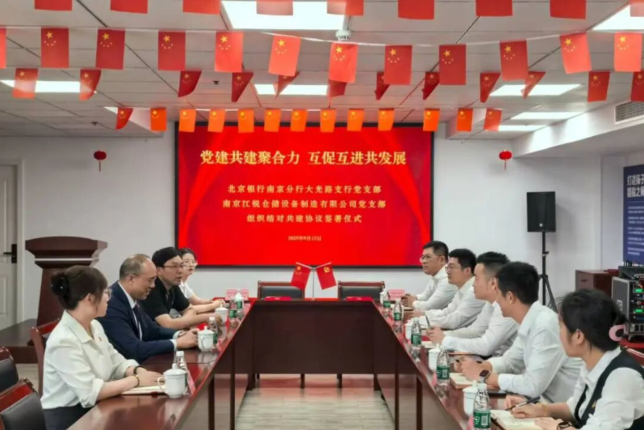 4f1ea97e6f85d46868907f1b6f8c1ef3 bifa·必发集团(中国)唯一官方网站