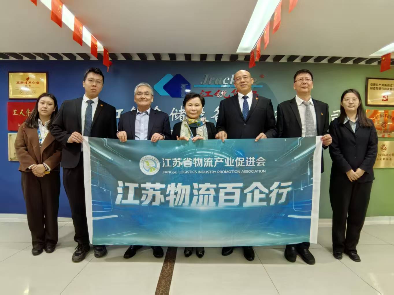 bifa·必发集团(中国)唯一官方网站