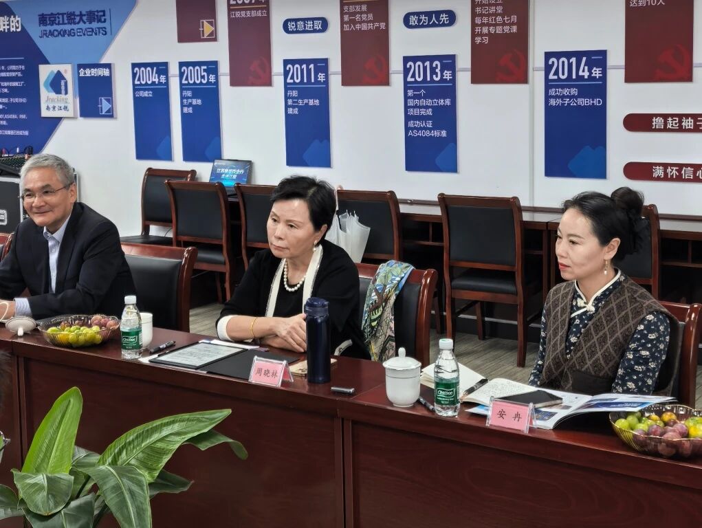 bifa·必发集团(中国)唯一官方网站
