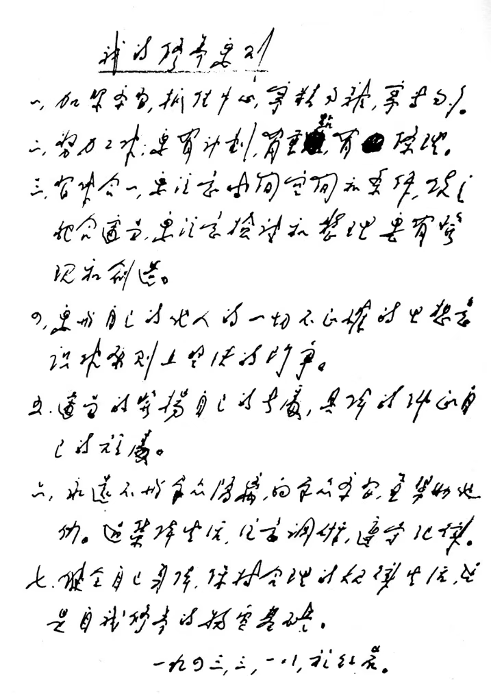 24aaa9d076a124a7c4c2fc0db5fc009b bifa·必发集团(中国)唯一官方网站
