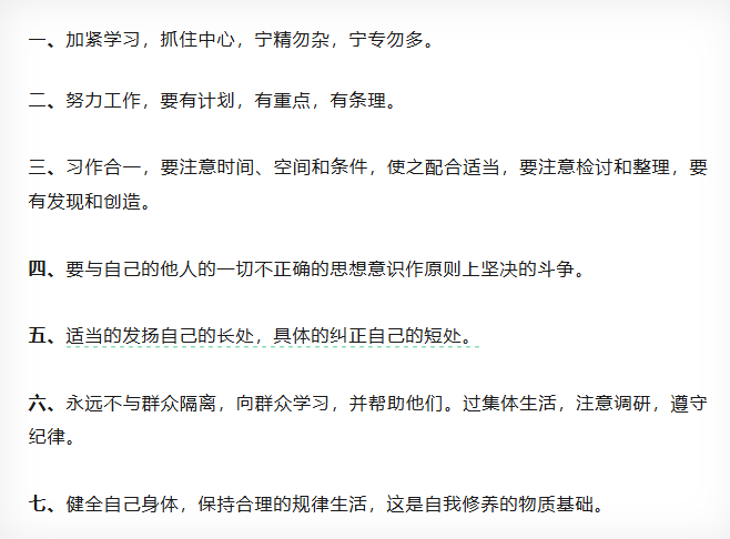 ee9f9a666293e6914214ec192b96ae07 bifa·必发集团(中国)唯一官方网站