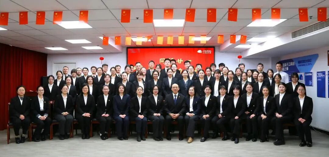 36d299734b79bcfb0bc609e4cb718383 bifa·必发集团(中国)唯一官方网站
