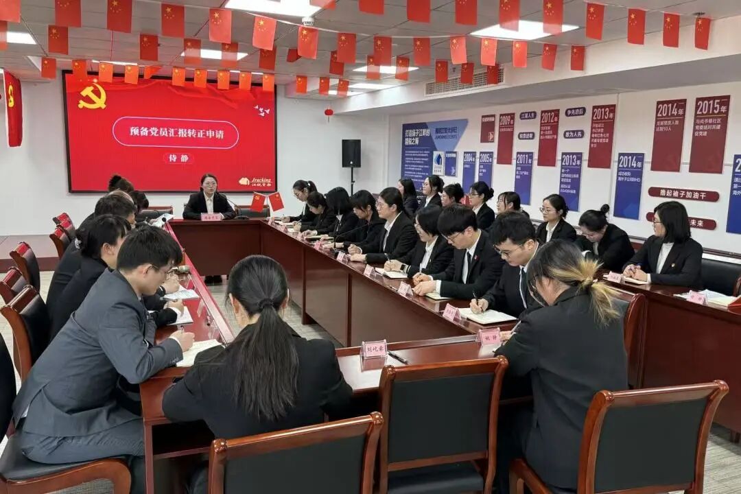 1a740186fdddc45e8a4ffef82758a7a3 bifa·必发集团(中国)唯一官方网站