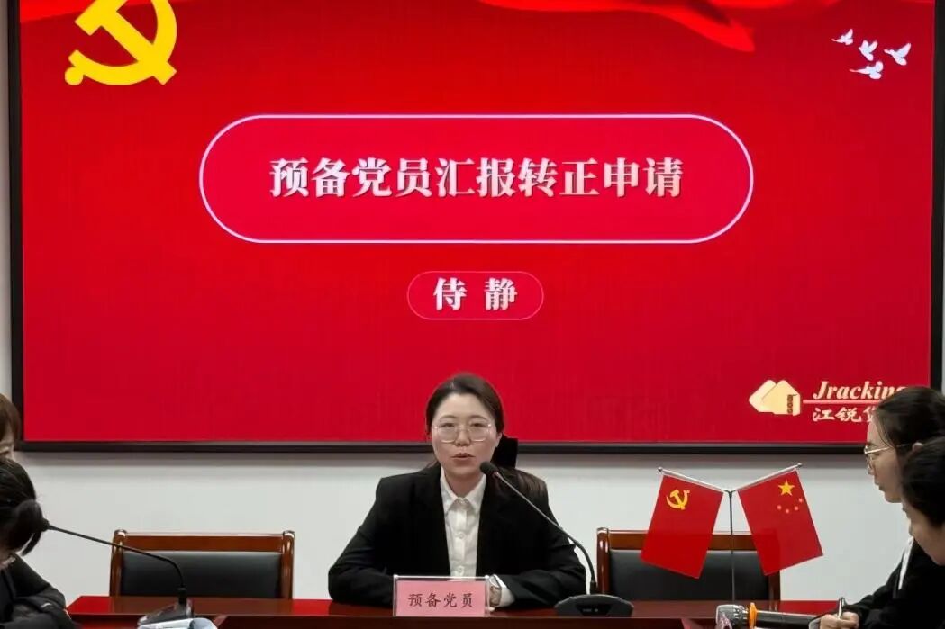 bb39de360255339c89c092d0483e9db9 bifa·必发集团(中国)唯一官方网站