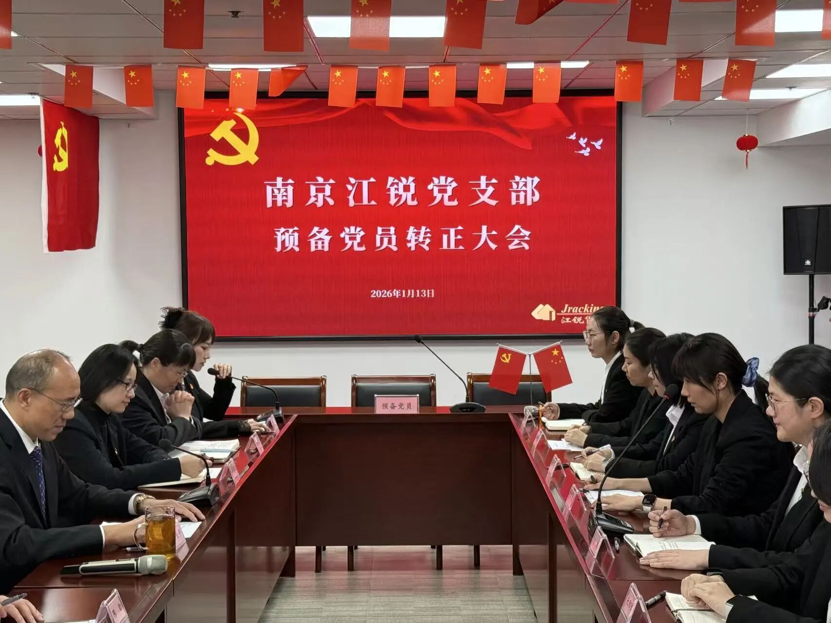 c91e427d167ae473212b9da1ac69a613 bifa·必发集团(中国)唯一官方网站
