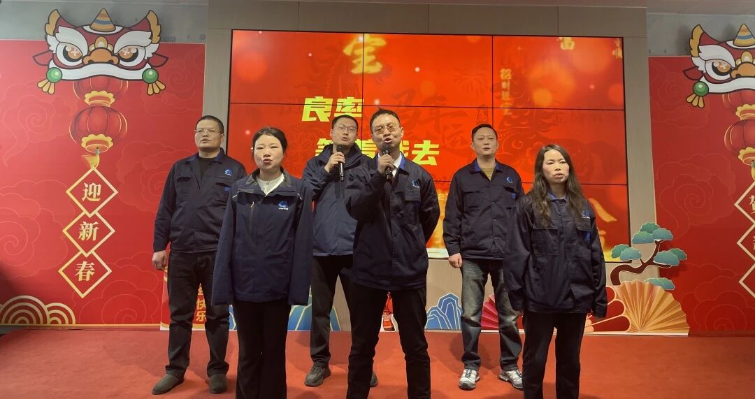 bifa·必发集团(中国)唯一官方网站