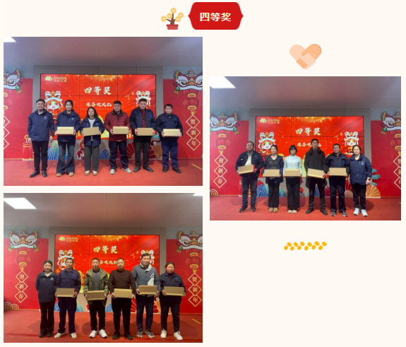 bifa·必发集团(中国)唯一官方网站