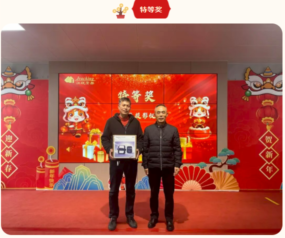 bifa·必发集团(中国)唯一官方网站