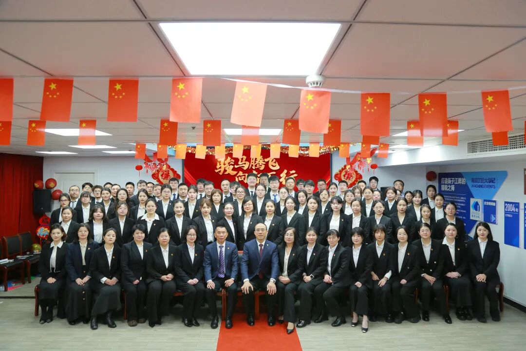 bifa·必发集团(中国)唯一官方网站