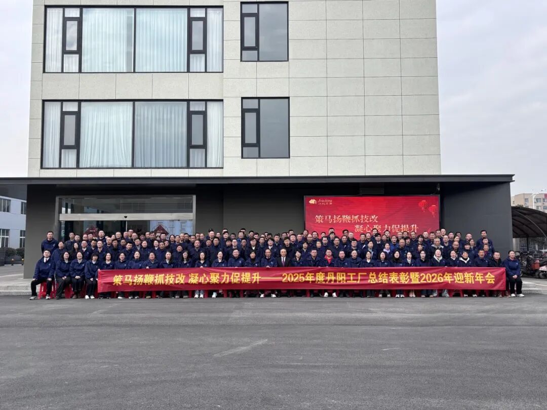 bifa·必发集团(中国)唯一官方网站